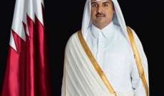 امير قطر يقيم مأدبة غداء تكريما للرئيس عون
