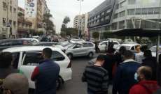 النشرة: سائقو السيارات العمومية نظموا وقفة احتجاجية عند تقاطع ايليا 