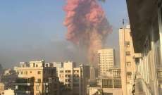 معلومات lbc: انفجار في العنبر رقم ١٢ الذي يضم مفرقعات نارية في مرفأ بيروت