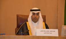 رئيس البرلمان العربي: تقرير الجنائية الدولية يمثل خطوة مهمة نحو إنهاء الاحتلال