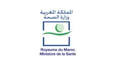 الصحة المغربية: تسجيل 17 وفاة و1132 إصابة جديدة بكورونا خلال الـ24 ساعة الماضية