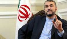 وزير خارجية إيران لنظيره القطري: تقييمنا للمفاوضات النووية بالدوحة إيجابي وجادون بالتوصل لاتفاق محكم وقوي