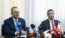 جاويش أوغلو: الجانب الرومي رفض كل المقترحات الخاصة بإيجاد حل في قبرص