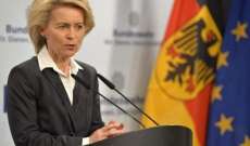 وزيرة الدفاع الألمانية تتوجه إلى واشنطن للقاء نظيرها الأميركي الجديد