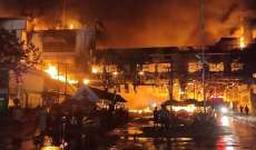 مقتل نحو 10 أشخاص وإصابة 30 في حريق فندق وكازينو في كمبوديا
