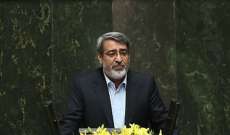 وزير الداخلية الايراني اقترح الغاء التاشيرات نهائيا بين ايران والعراق