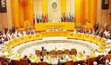 الدورة 51 لمجلس وزراء الإعلام العرب: لخطة تحرك محورها التصدي للارهاب والتطرف