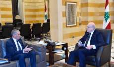 طراف أعلن بدء التفاوض مع الحكومة حول أولويات الشراكة بين الاتحاد الأوروبي ولبنان