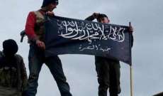 الوطن السورية: واشنطن تلملم أوراق "معتدليها" في إدلب لمواجهة "النصرة"