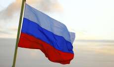 دفاع روسيا: سيتم اجراء أكبر مناورات عسكرية روسية العام القادم