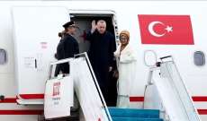 اردوغان توجه إلى غامبيا بعد اختتام زيارته الرسمية إلى الجزائر 
