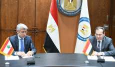 فياض بحث مع وزير البترول المصري في بنود التعاقد لاتفاقية توريد الغاز وبدء تصديره الى لبنان