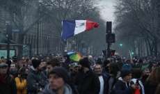 مواجهات بين الشرطة الفرنسية ومحتجين خرجوا ضد 