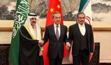 التلفزيون الصيني: شي أكد لبن سلمان استعداد بكين لمواصلة دعم الحوار بين السعودية وإيران