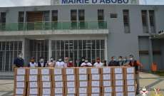 مساعدات من جمعية البر والتعاون وكشافة الرسالة لبلدية أبوبو في ساحل العاج