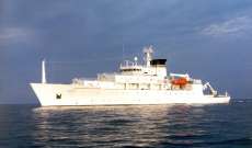 حكومة الفيليبين تتهم سفنا صينية بالاصطدام بمراكبها والحاق الضرر بها في منطقة في بحر الصين الجنوبي