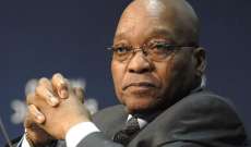 الحكم على رئيس جنوب افريقيا السابق بالسجن 15 شهراً بتهمة تحقير القضاء