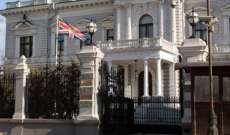 السفارة البريطانية جددت تحذيرها بعدم السفر إلى لبنان