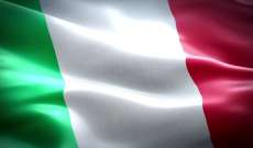 رويترز: إيطاليا تتوقع وصول حجم الغاز من الجزائر وأذربيجان وليبيا لأكثر من 20 مليار متر مكعب سنويًا
