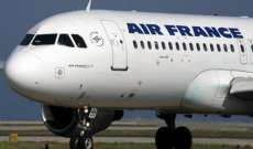 الخطوط الجوية الفرنسية تعتزم وقف رحلاتها الى طهران بدءا من 18 أيلول