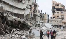 الوطن القطرية: مواقف الدول الغربية المؤثرة شجعت إسرائيل على ما تقوم به في غزة