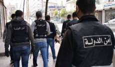 دورية لأمن الدولة سطرت محاضر ضبط بحق 3 أصحاب مولدات في جبل لبنان لمخالفتهم التسعيرة الرسمية