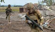 إعلام أوكراني: القوات المسلحة الأوكرانية حصلت على ناقلات جنود مدرعة رومانية
