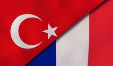 الخارجية التركية استدعت سفير فرنسا احتجاجا على استضافة باريس قيادات فصائل كردية من سوريا
