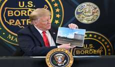 ترامب: جداري الحدودي أوقف كورونا