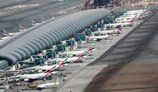 مطار دبي يعلق الرحلات الجوية من وإلى إيران باستتثناء طهران حتى إشعار آخر