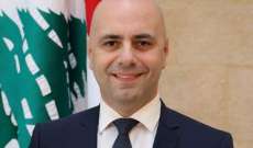 حاصباني: لبنان يواجه تضخما سكانيًا منذ بداية الأحداث في سوريا