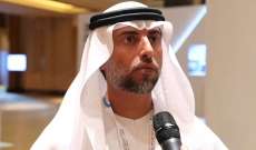 وزير الطاقة الإماراتي: التزام بلادنا باتفاق "أوبك+" يفوق المئة بالمئة
