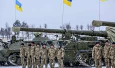 الجيش الأوكراني: نواصل قصف خطوط إمداد روسيا بين القرم ومواقعهم على ضفة نهر دينيبر في خيرسون