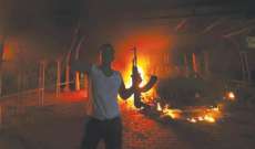 نيويورك بوست: ايران كلفت لبنانياً لتدريب منفذي الهجوم على السفارة الأميركية ببنغازي عام 2012