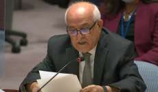مندوب فلسطين لدى الأمم المتحدة: الشعب الفلسطيني لن يختفي وسيواصل نضاله العادل حتى ينال حقوقه