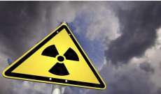 باتروشيف: تدمير ذخيرة اليورانيوم أدى لظهور سحابة مشعة تتجه بالفعل نحو أوروبا