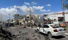 مقتل 22 شخصا منهم رئيس مدينة مركا الصومالية جراء 3 تفجيريات انتحارية
