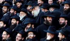 20 حاخاماً أميركياً يطالبون المنظمات اليهودية الأميركية بوقف تمويل مجموعة 