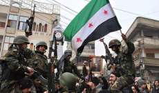 مروة: تفجير داعش لمعبر أطمه رد فعل على نجاحات الجيش الحر بشمال سوريا