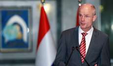الخارجية الهولندية تستعد لرفع دعوى قضائية ضد سوريا لارتكابها انتهاكات لحقوق الإنسان