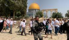 مستعمرون اقتحموا باحات المسجد الأقصى في القدس بحماية الشرطة الإسرائيلية