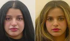 الشرطة الأسترالية: تحديد هوية شقيقتين سعوديتين توفيتا في ظروف 