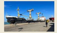 سفينة محملة بـ 11 ألف طن من القمح الأوكراني وصلت إلى مرفأ طرابلس