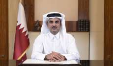 أمير قطر عيّن بندر محمد العطية سفيرا فوق العادة مفوضا لدى السعودية