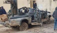 المرصد السوري: انفجار عبوة ناسفة بسيارة عسكرية تابعة لقوات موالية لتركيا في مدينة إعزاز