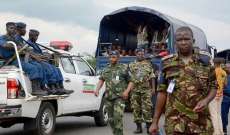 قتيل في تبادل لإطلاق النار قرب قاعدة لقوة حفظ السلام في الكونغو الديموقراطية