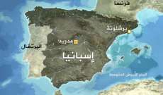 أربعة قتلى في شمال إسبانيا مع اقتراب العاصفة نلسون