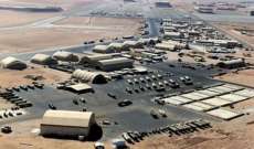 سكاي نيوز: استهداف قاعدة بلد الجوية بمحافظة صلاح الدين بالعراق بـ4 صواريخ دون خسائر بشرية