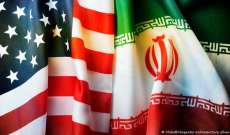 مسؤول أميركي: على ادارة بايدن ان تعزز ردعها امام ايران حتى اذا توصل الجانبان الى اتفاق