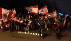 اللبنانيون في باريس وروما ورمانيا احتفلوا بعيدا الاستقلال 